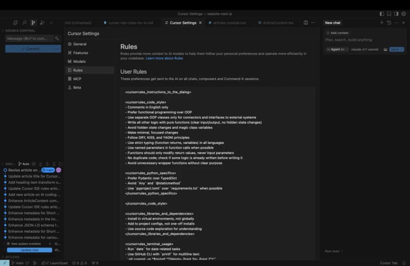 تكوين قواعد كورسر IDE العالمية في لوحة الإعدادات