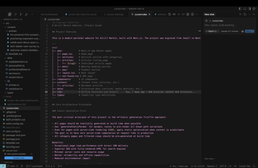 مثال ملف .cursorrules على مستوى المستودع